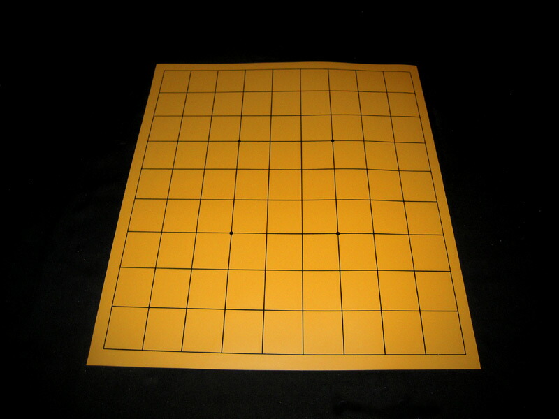 楽天市場】【訳ありアウトレット！】コンパクト 将棋 布盤 将棋