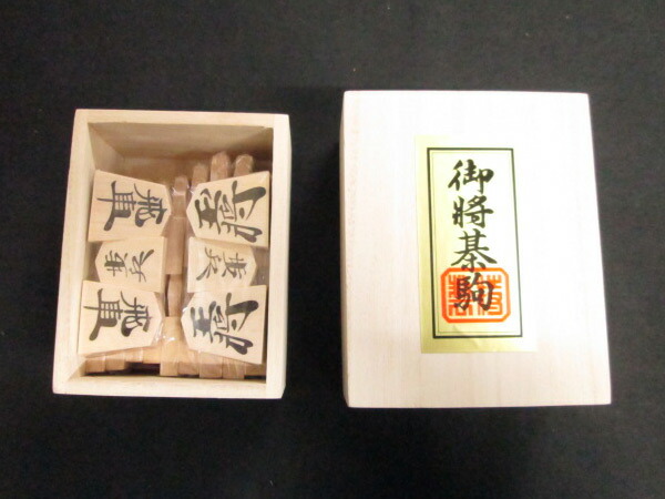 将棋駒　彫駒　天竜作　桐箱付き 将棋駒 彫駒 天竜作 桐箱付き