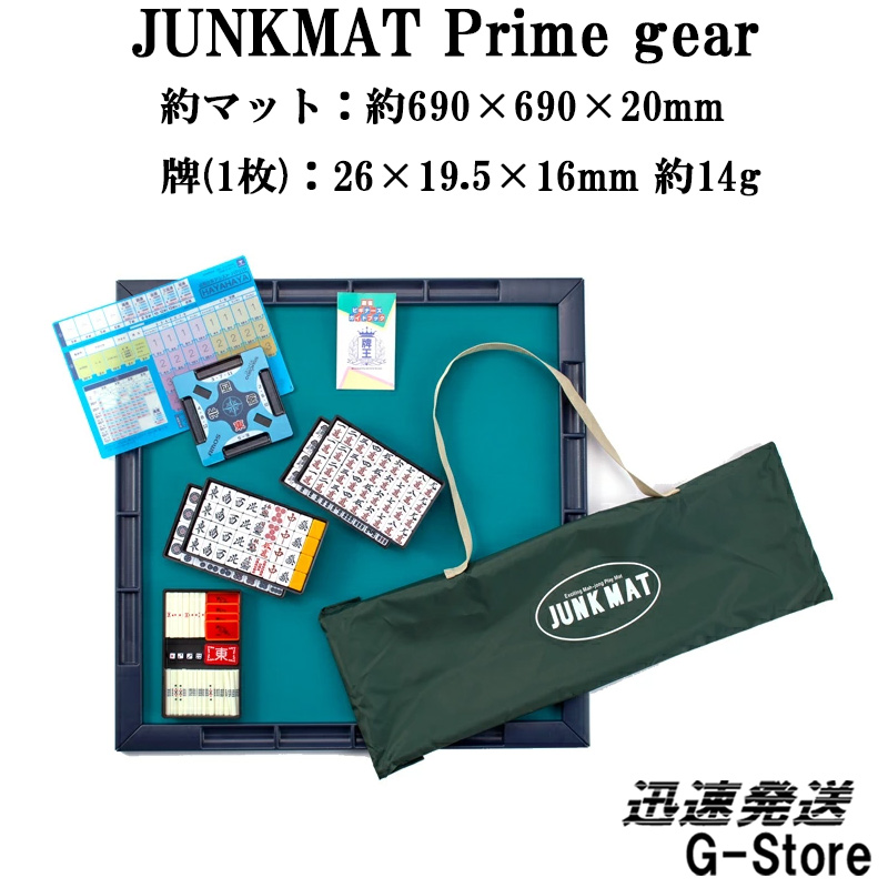 楽天市場】【4日20時からポイント10倍】【お手入れクロス1枚付】手打ち