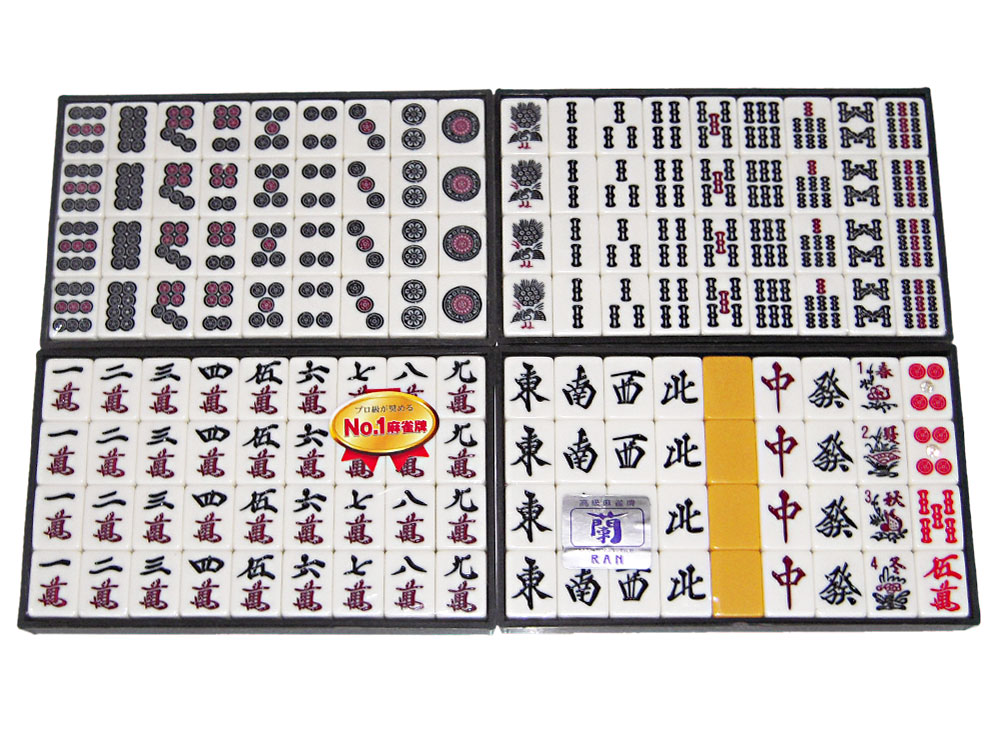 【as】手打ち用麻雀牌蘭背面色/黄(イエロー)2Lサイズジャンボ牌マージャンパイ本田化成【smtb-KD】【RCP】