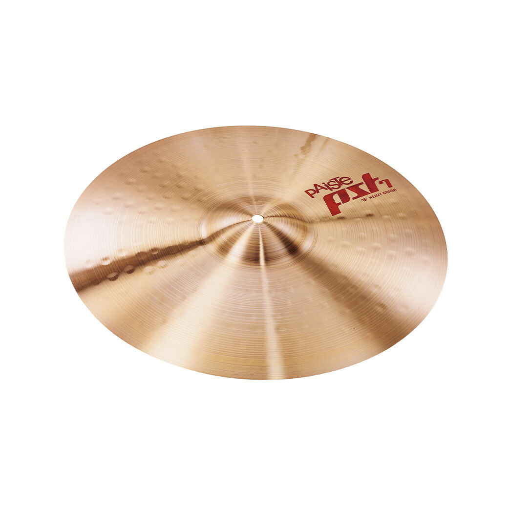 パイステ ヘビークラッシュシンバル Paiste Cymbals PST 7 Heavy Crash 16インチ