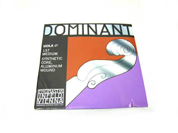 市場 Thomastik アルミ巻 D線 137 Dominant ビオラ弦 シンセティックコア Viola