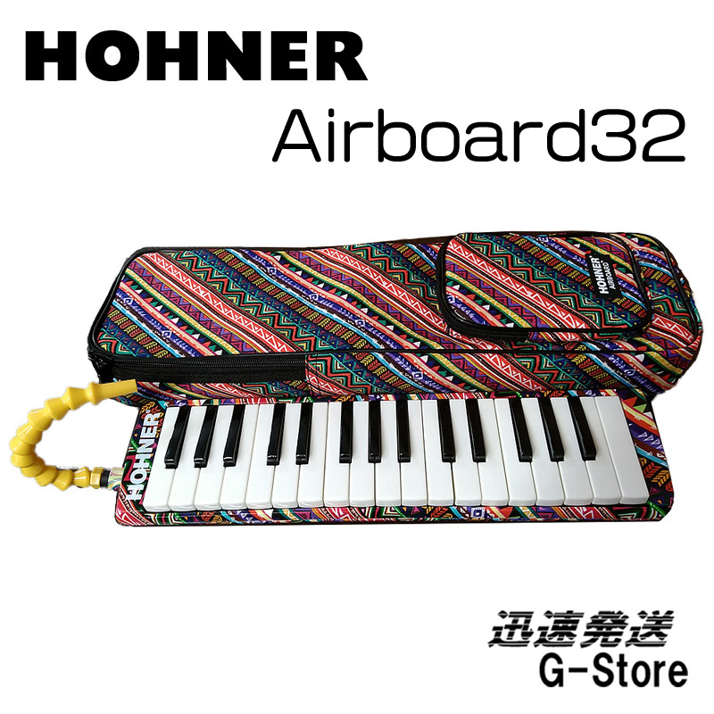 楽天市場】HOHNER ( ホーナー ) Airboard Rasta 37 鍵盤