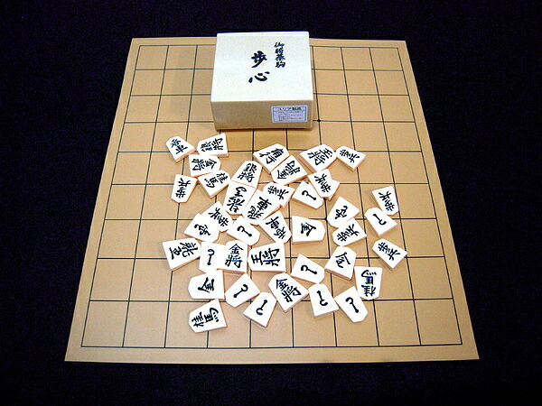 楽天市場】欅1.5寸卓上将棋盤☆将棋盤では大変珍しい、欅/ケヤキです