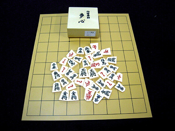 楽天市場】【ポイント10倍】欅1.5寸卓上将棋盤☆将棋盤では大変珍しい