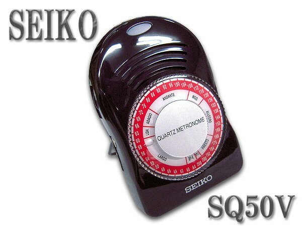 楽天市場】【中古】SEIKO セイコー メトロノーム 振り子式