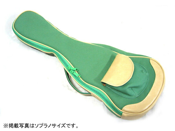 「喜」ウクレレ帆布バッグ UCB-C G グリーン コンサートウクレレ用ギグバッグ キワヤ