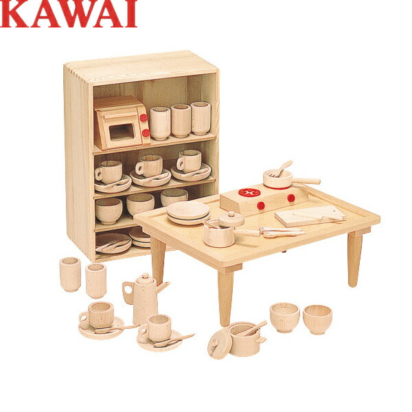 【ラッピング無料！】KAWAI　抗菌ままごとあそびテーブルセット　8011　木製　ごっこ遊びトイ　知育玩具　おもちゃ　カワイ　河合楽器製作所【楽ギフ_包装選択】【楽ギフ_のし宛書】｜Ｇ-Ｓｔｏｒｅ