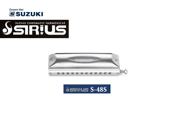 美品　SUZUKI スズキ SCX-64 クロマチックハーモニカ 16穴 楽天市場】【25日までポイント5倍】スズキ 16穴 クロマチック
