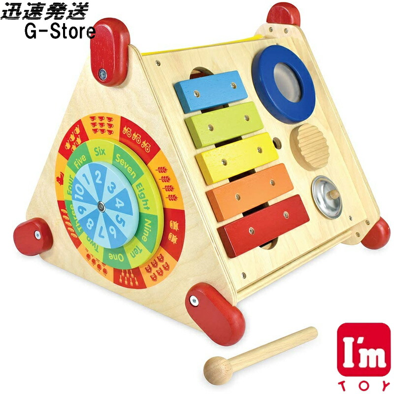 Im TOY 指さきラーニングボックス 木製 知育 もの言う花 差し上げ物 手あそび 室内 Edute エデュテ IM-30090 アイムトイ その他-おもちゃ