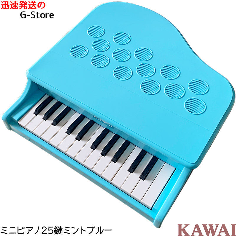 っているこ 【１月以降入荷予定】【ミニピアノ用曲集３冊セットＡ