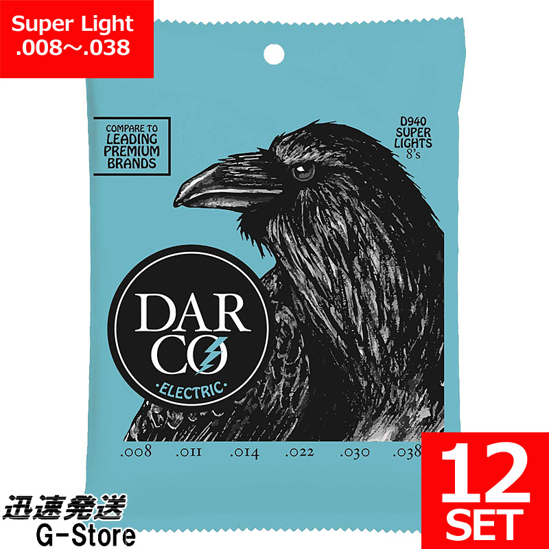 Darco エレキギター弓弦 Nickel D940 12揃 08 38 Super Light Smtb Kd Rcp P2 Cjprimarycares Com