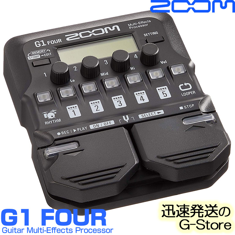 楽天市場】ZOOM G6 ギターマルチエフェクター : chuya-online