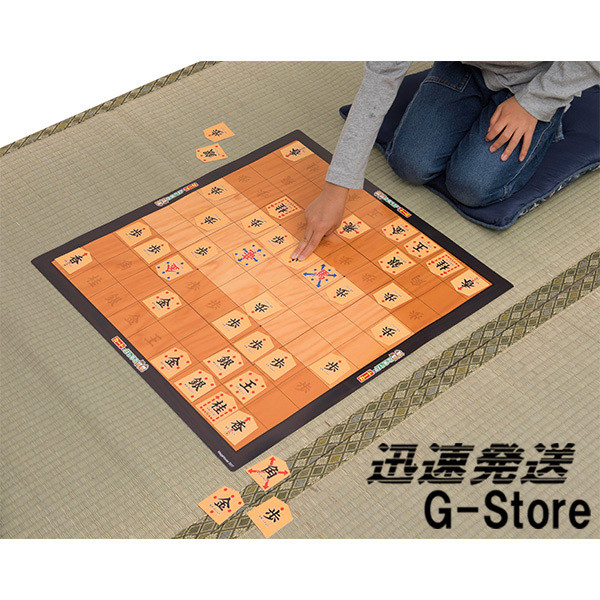 楽天市場 送料無料 ドラえもん はじめての将棋 九路囲碁dx ユウセイ堂1 ポイントアップ店