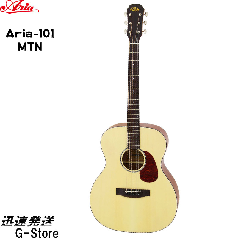 楽天市場】Aria アコースティックギター ARIA-111 MTCS チェリー