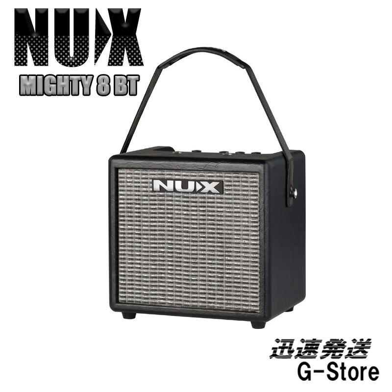 【20時からポイントUP】NUX 8W ポータブルアンプ Mighty 8 BT