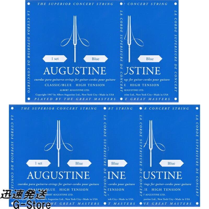 送料無料/新品】 オーガスチン クラシックギター弦 ブルー×5セット ハイテンション AUGUSTINE BLUE SET HIGH TENSION  qdtek.vn