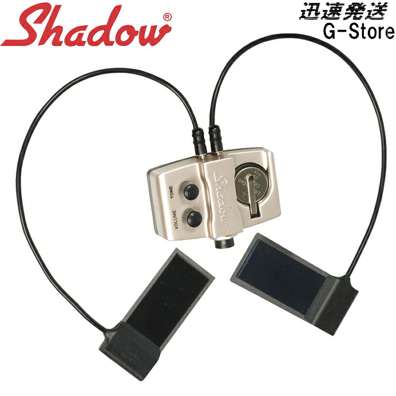 SHADOW SH-955 NFX チェロ用ナノフレックス・プリアンプ付きピックアップ