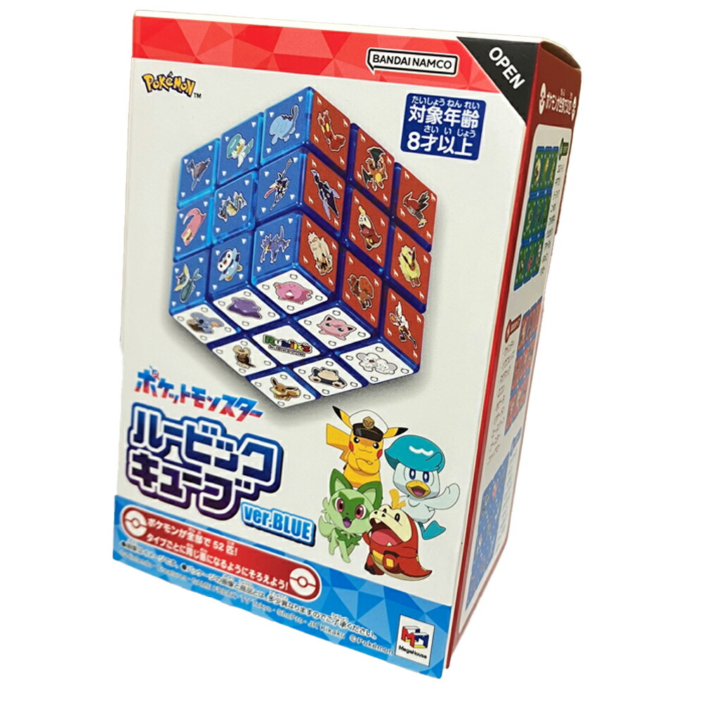ルーク　☆プロフィール必読☆さま専用 6点セット mg-5751.jpg