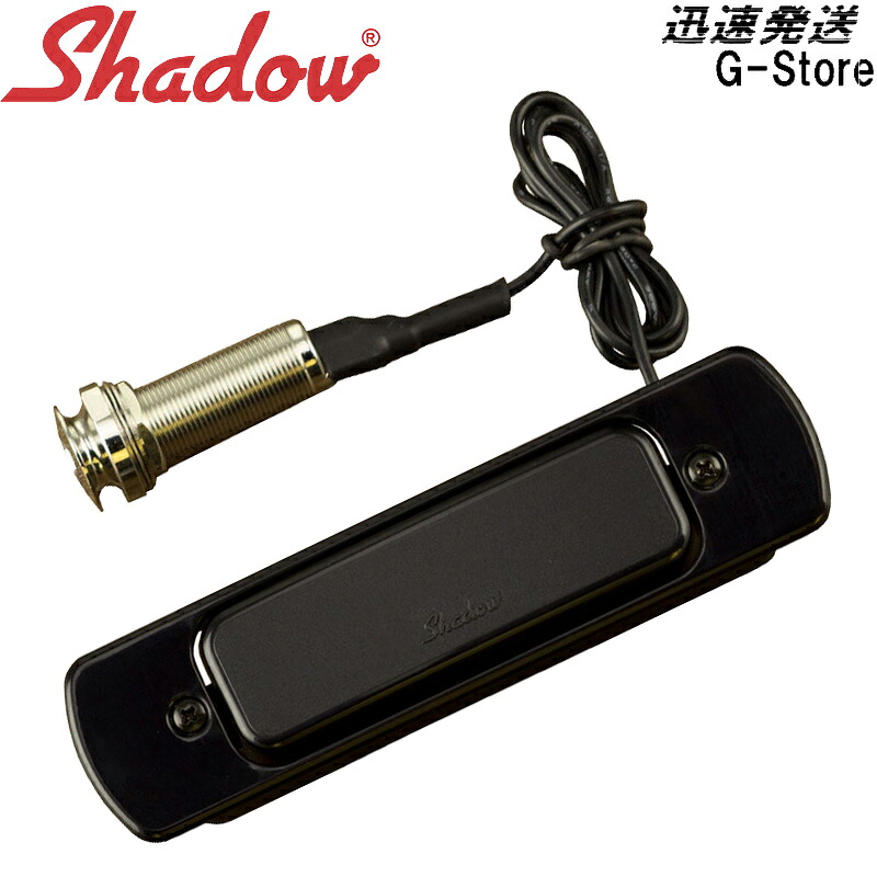 SHADOW SH-340 アコースティックギター用マグネティック・サウンドホール・ピックアップ