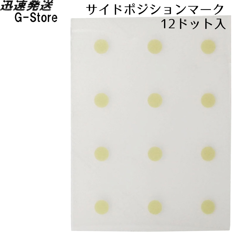 市場 猫型 ギター ミューニャ サイレントミュ〜ト サイレントミュート