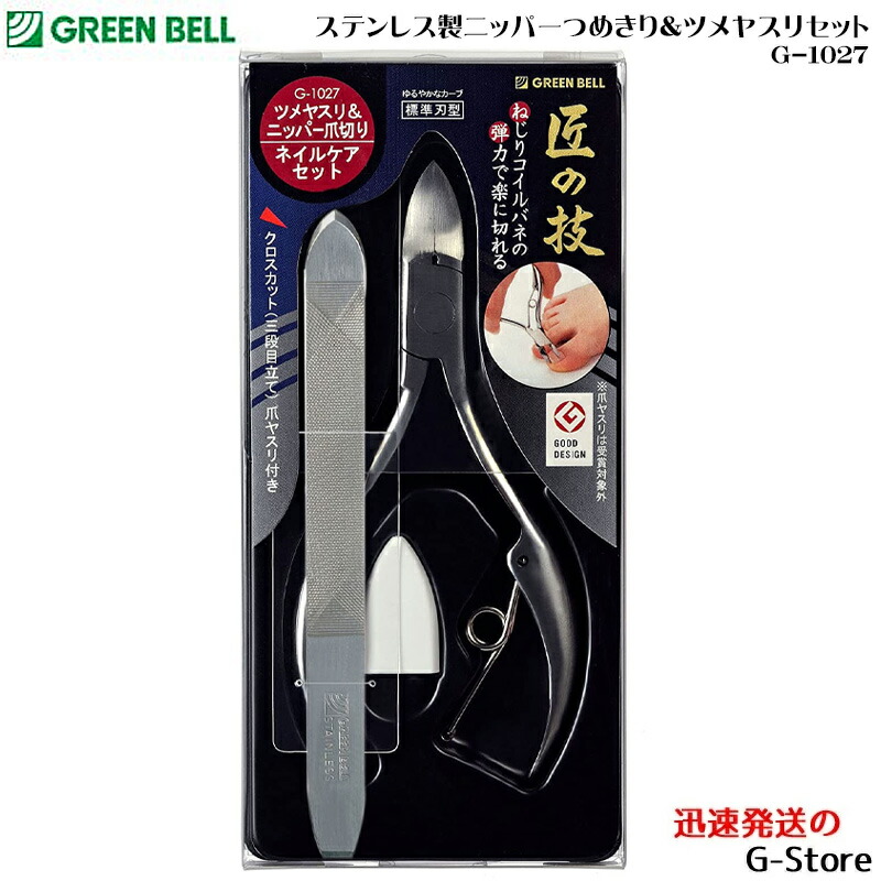 ラシッサS 標準ドア ドア本体のみ デザイン 【SALE／74%OFF】