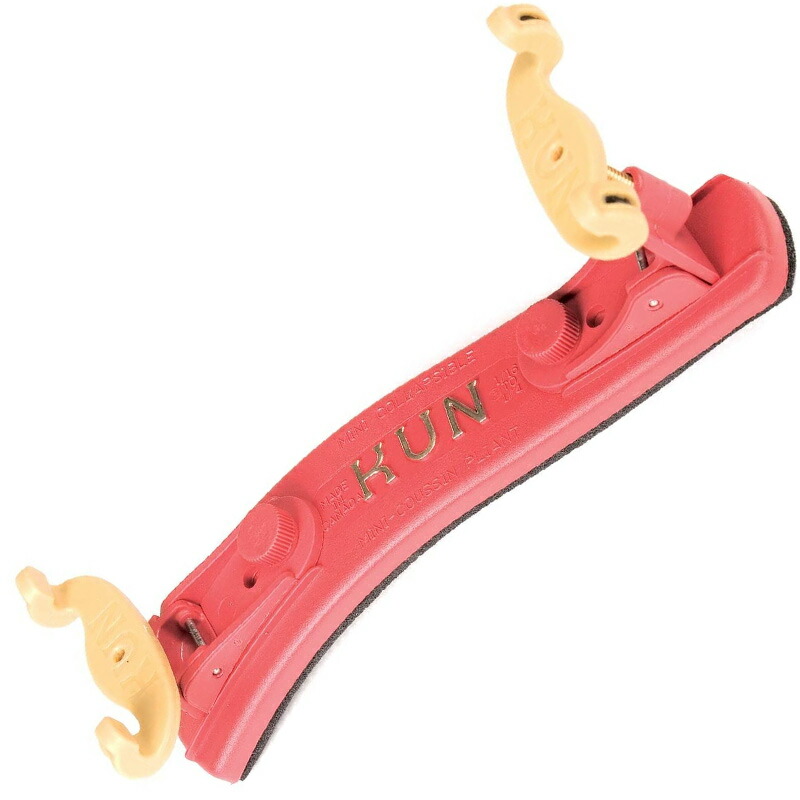 楽天市場】KUN バイオリン用 肩当て ブラボ 4/4用 クン Bravo VIOLIN