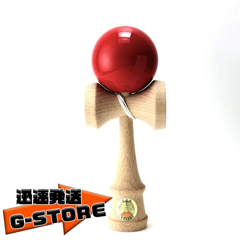 けん玉　新品　５連けん玉　木地Ｖｅｒ　秋元けん玉研究所ｘ山形工房　送料込み けん玉 新品 5連けん玉 木地Ver 秋元けん玉研究所x山形工房 送料