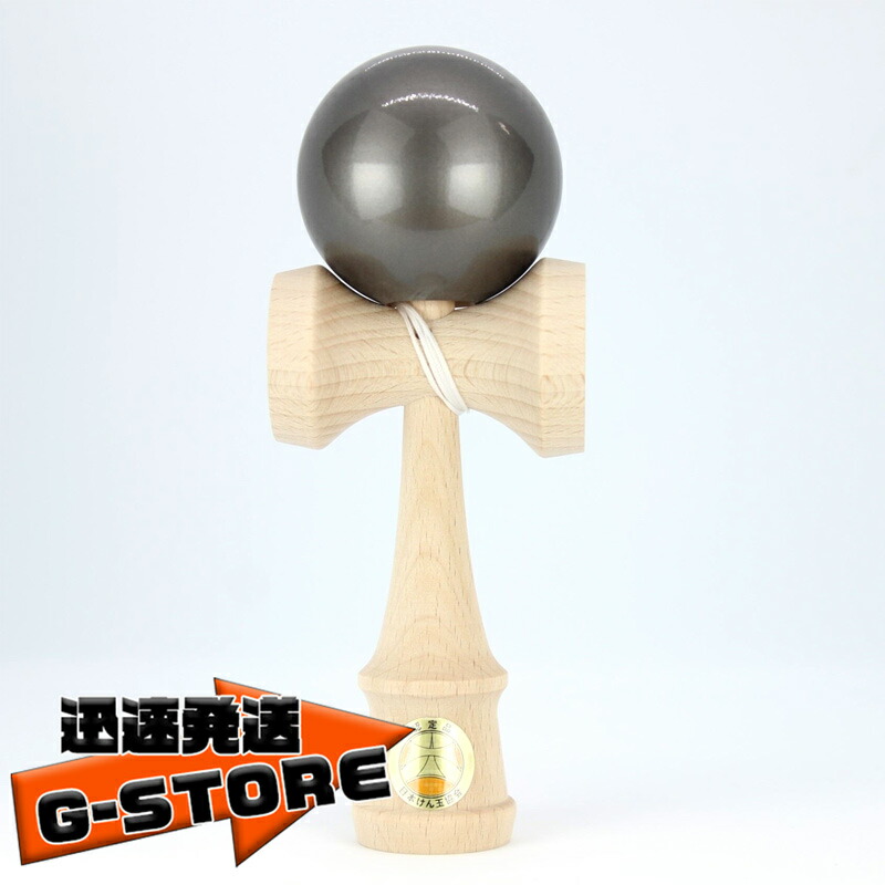 10連けん玉　山形工房 楽天市場】【ポイントUP】山形工房 日本製 10連けん玉 : G-Store