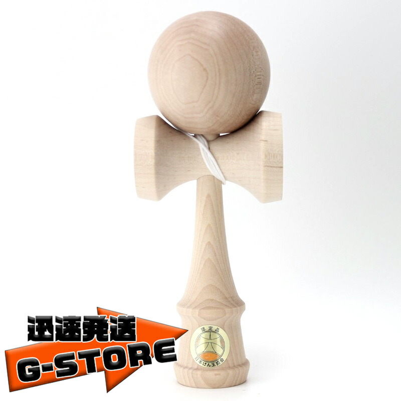 楽天市場】【ポイントUP】山形工房 日本製 10連けん玉 : G-Store