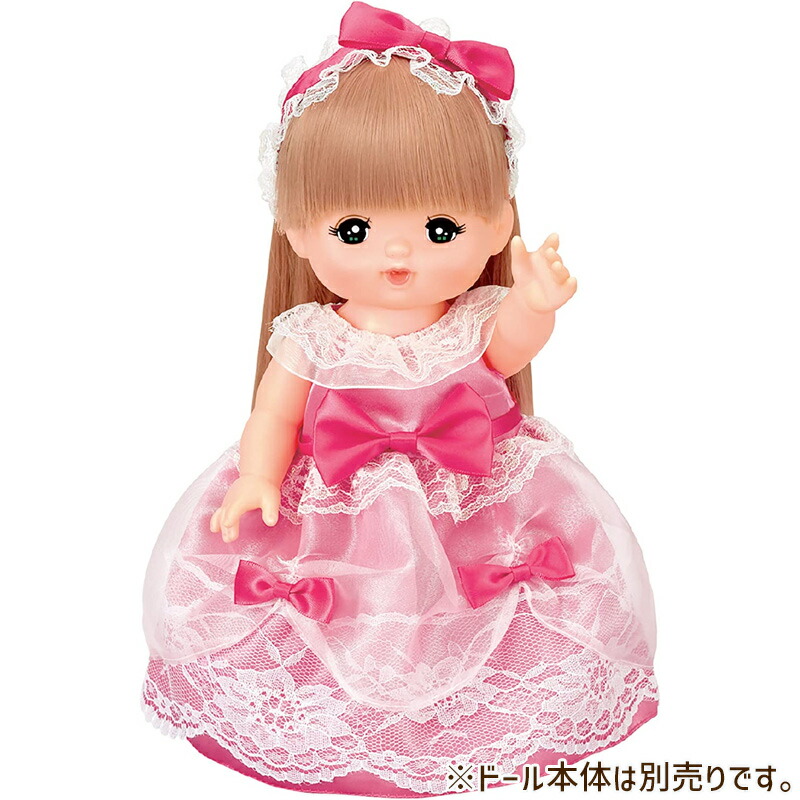 メルさま専用 楽天市場】パイロット メルちゃん きせかえセット ピンクのおひめさま