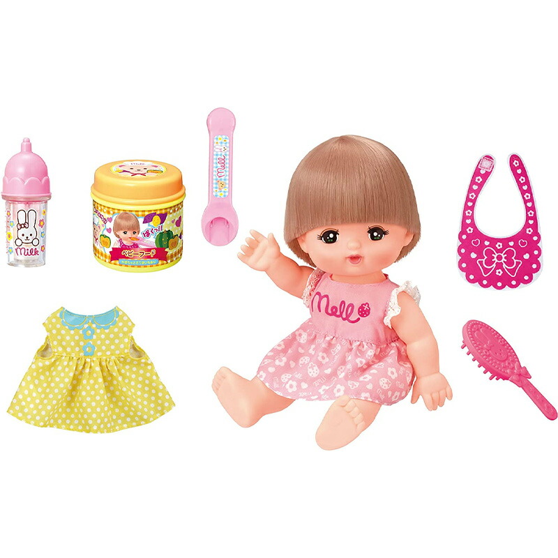 かめちゃん（新しいもの好きのアラフォー）　スカイパイロットシンセティック 71pQl8zb+EL._UF350,350_QL80_.jpg