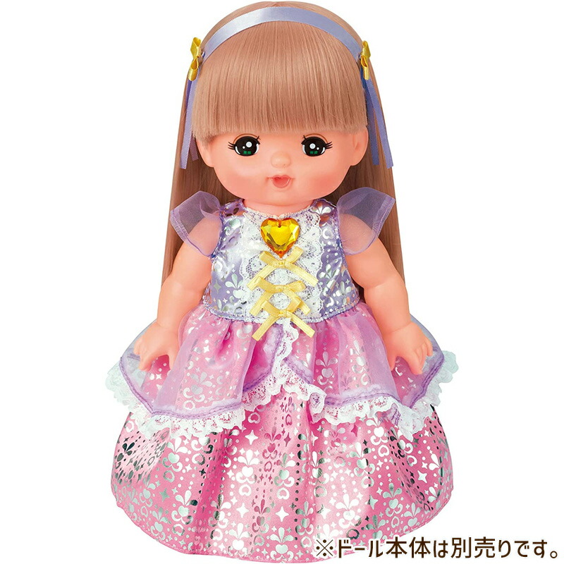 楽天市場】メルちゃん きせかえセット ピンクのおひめさまドレス