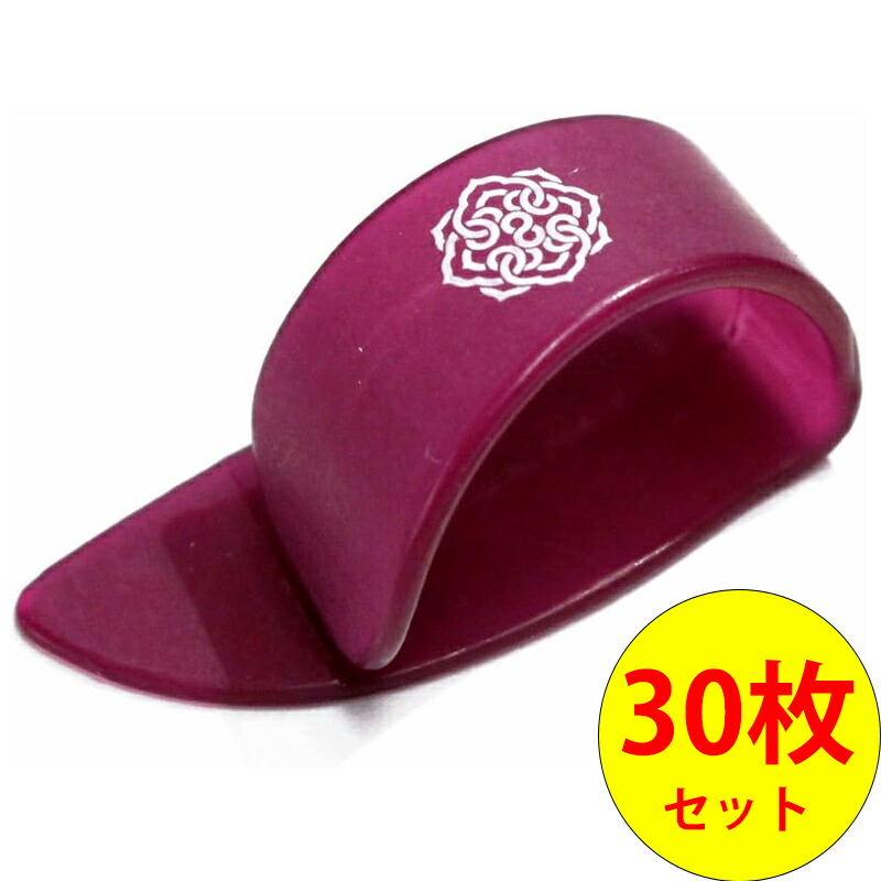 MASTER 8 JAPAN サムピック IF-TP-L-AMT×30個セット INFINIX THUMB LARGE Hard Polish