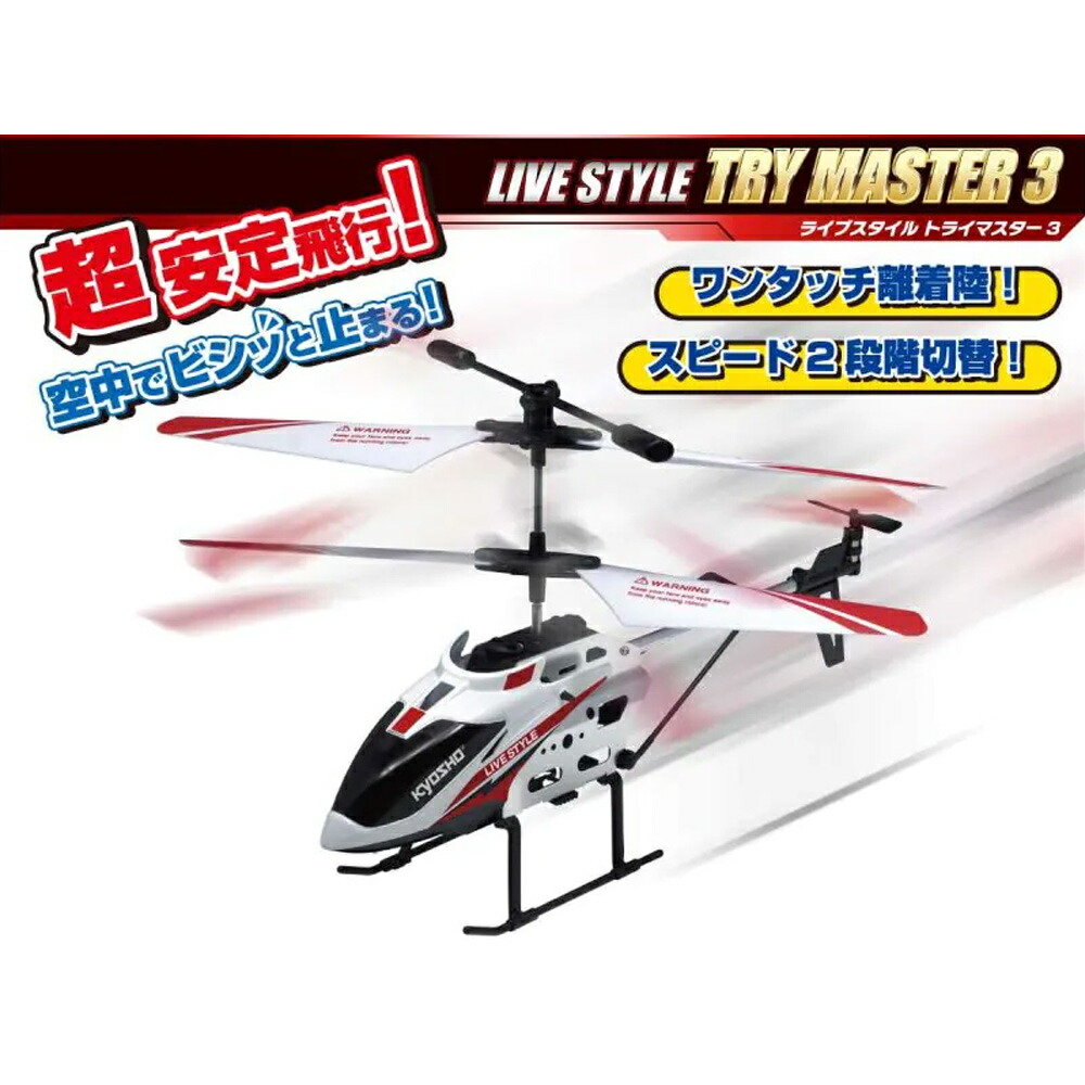 楽天市場】【ポイント5倍＆スーパーSALE限定※要エントリー