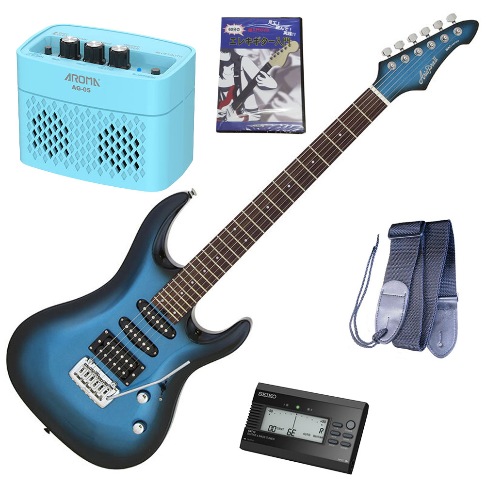 セイコーチューナー＆アンプ＆教則セット！AriaProII エレキギター MAC-STD MBS＋SAT10B＋ギターストラップ＋AG-05 BL＋教則DVD