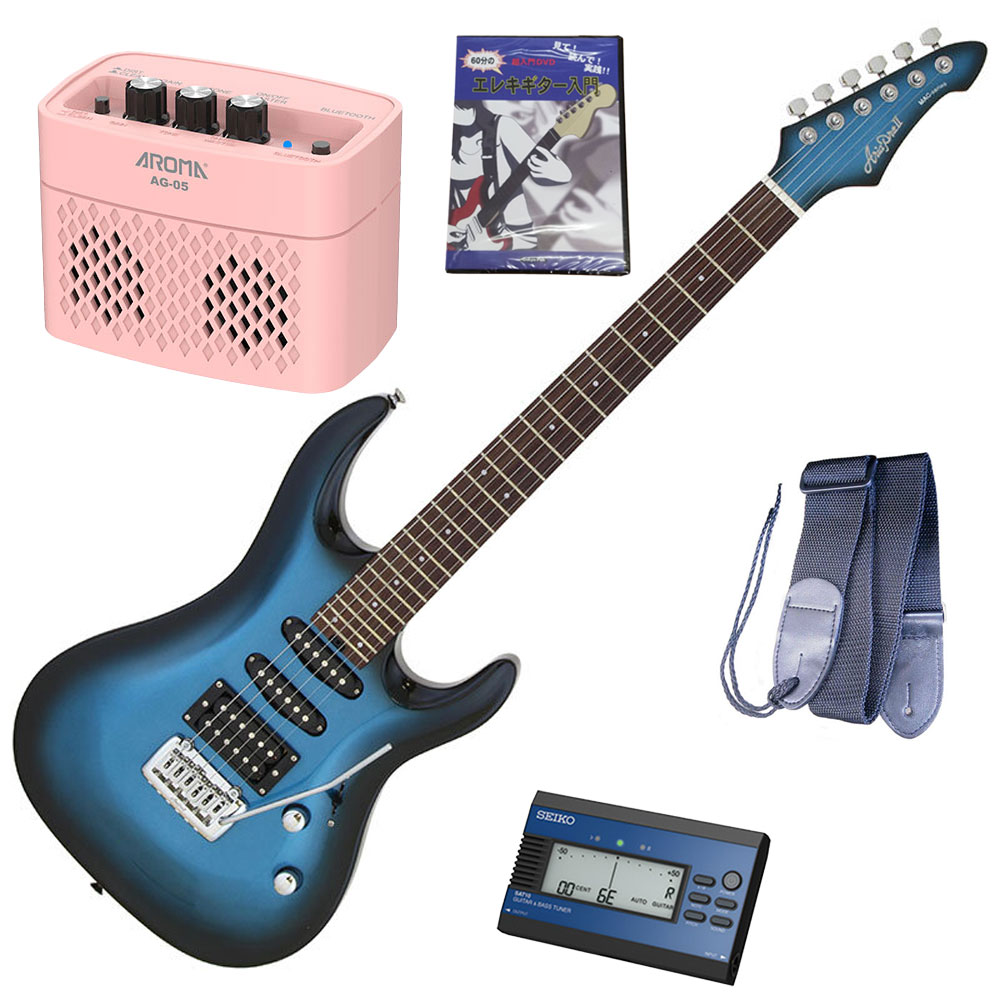 セイコーチューナー＆アンプ＆教則セット！AriaProII エレキギター MAC-STD MBS＋SAT10L＋ギターストラップ＋AG-05 PK＋教則DVD