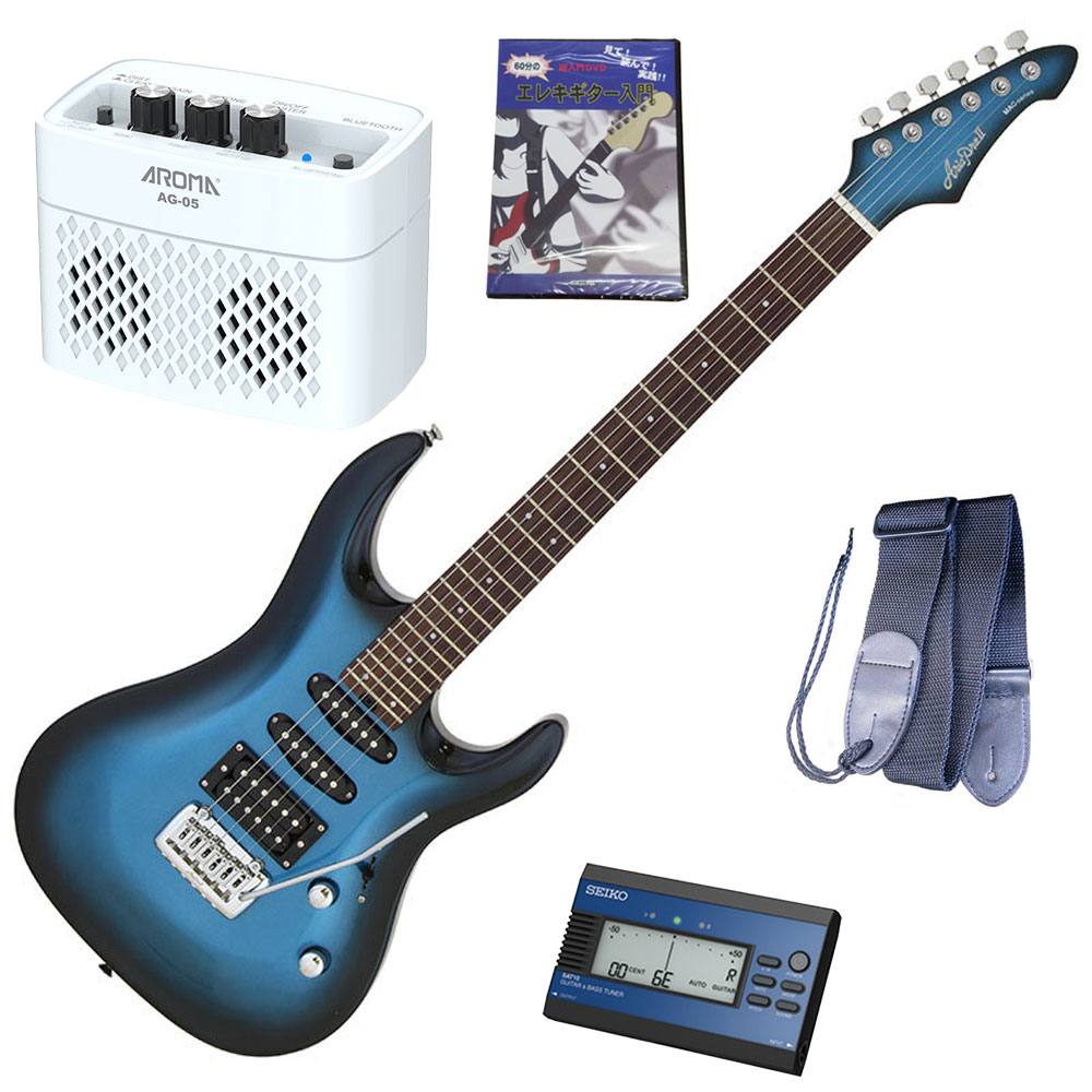 セイコーチューナー＆アンプ＆教則セット！AriaProII エレキギター MAC-STD MBS＋SAT10L＋ギターストラップ＋AG-05 WH＋教則DVD