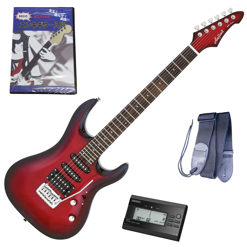 セイコーチューナー＆教則セット！AriaProII エレキギター MAC-STD MRS＋SAT10B＋ギターストラップ＋教則DVD