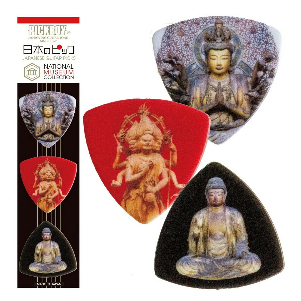 楽天市場】ピック Zodiac Works HOTEI 35th ANNIVERSARY PICK