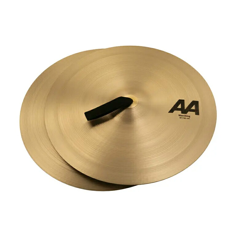 【25日までポイント８倍！】SABIAN 12" AA Marching Band AA12M セイビアン マーチングシンバル｜Ｇ-Ｓｔｏｒｅ