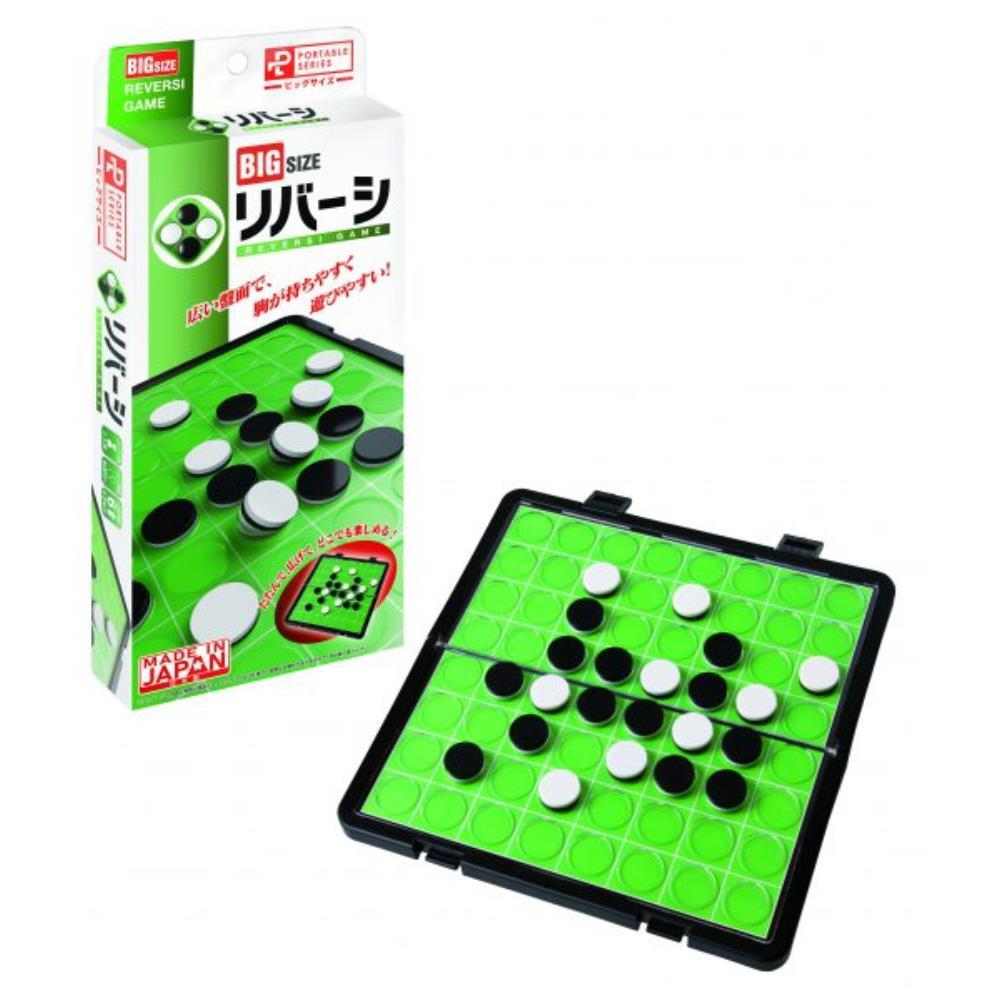 楽天市場】ハナヤマ Hanayama 本格リバーシ リニューアル : ムラウチ