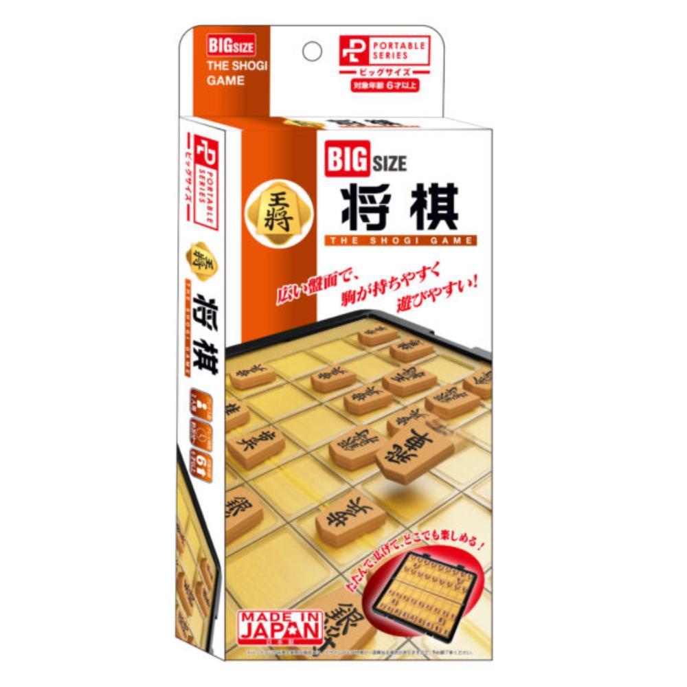 楽天市場】3×3マス将棋(9マス将棋)［素材：アフリカンマホガニー