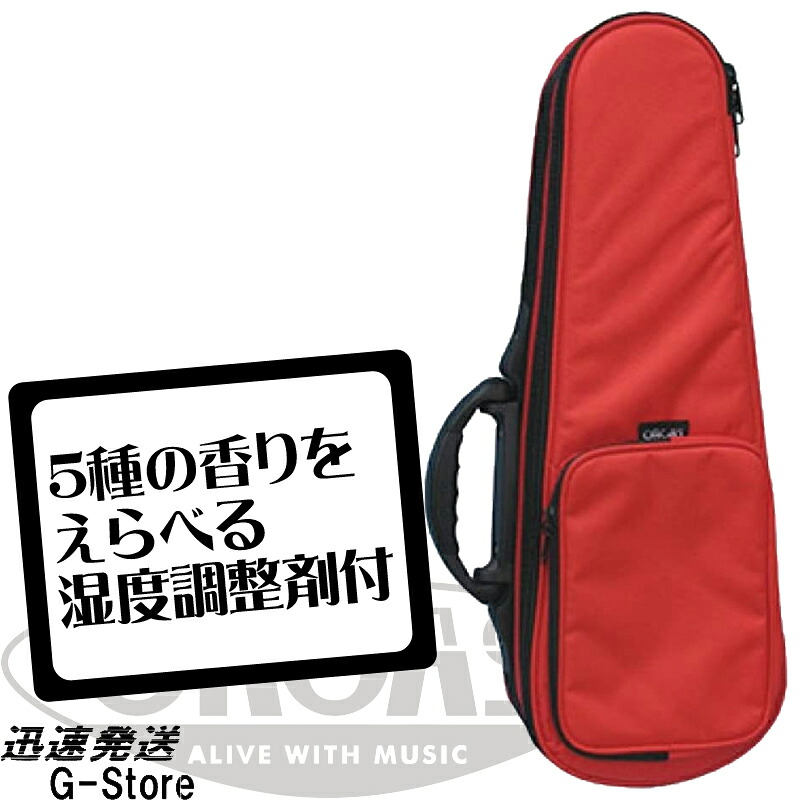 【10日までポイントUP】【湿度調整剤付】ORCAS テナーウクレレ用セミハードケース OULC-3/RED レッド ウクレレ用ライトケース オルカス