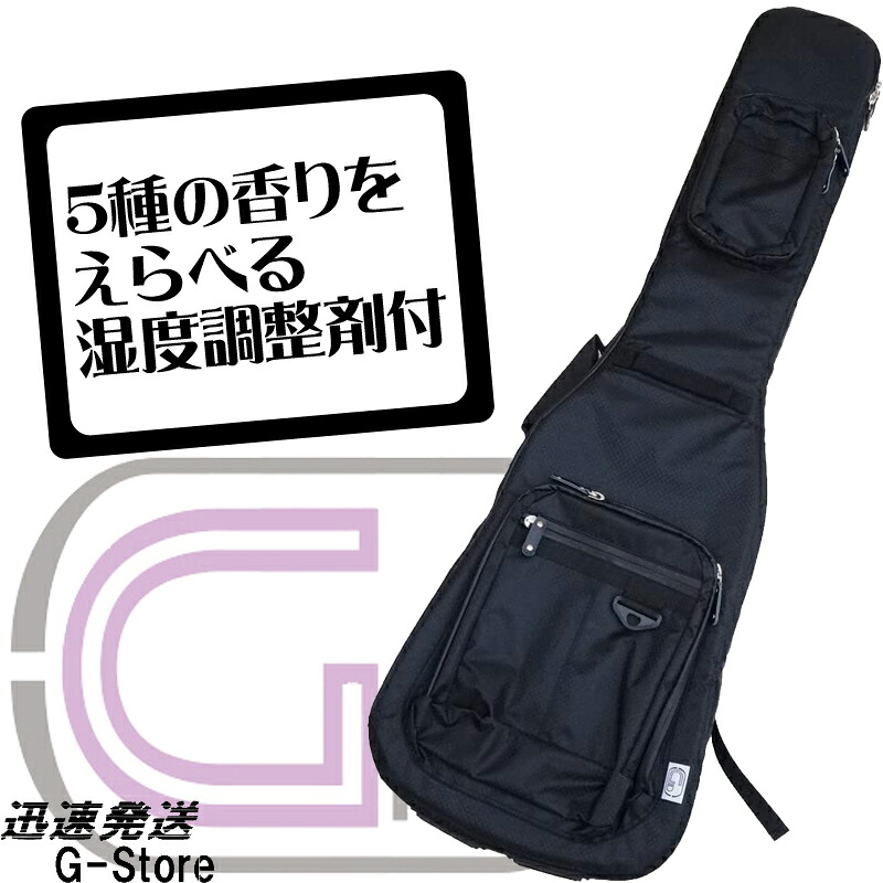 【25日までポイント8倍!】【湿度調整剤付】GID エレキベース用ギグバッグ GLGT-EB BLK ブラック ギターケース|G-Store