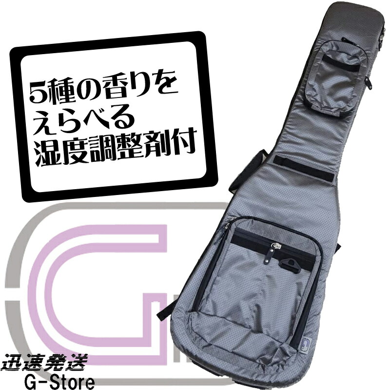 市場 湿度調整剤付 エレキベース用ギグバッグ GID GLGT-EB