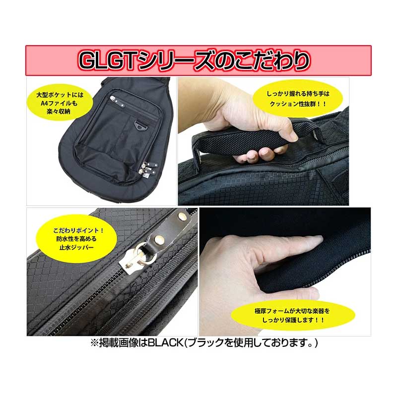 市場 湿度調整剤付 エレキベース用ギグバッグ GID GLGT-EB