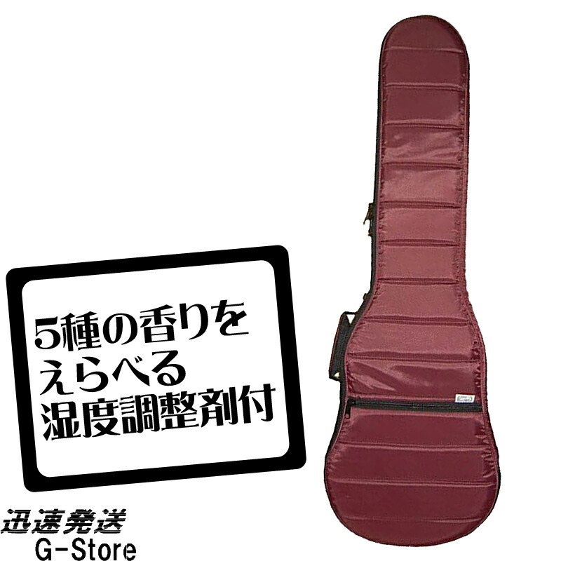 【湿度調整剤付】GID もこもこケース エレキベース用ギグバッグ GMK-EB BRN ブラウン ベース用ケース