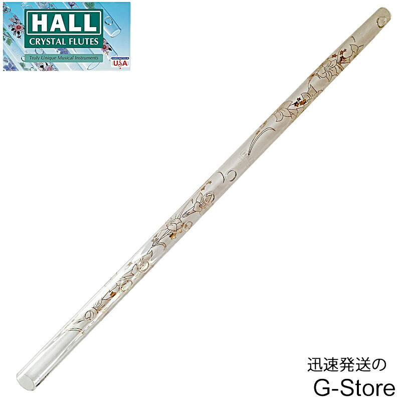 ホールクリスタルフルート Eb管 HALL CRYSTAL Flute E♭ Flute Offset White Lily 全長523mm