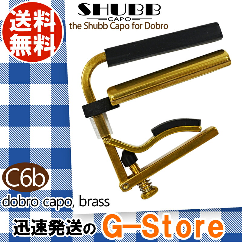 楽天市場】electro-harmonix Big Muff Pi with Tone Wicker